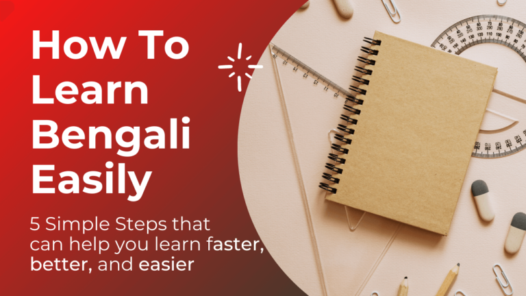 How-To-Learn-Bengali-Easily