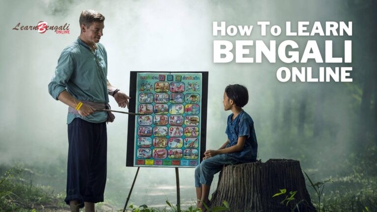 How to learn Bengali online
