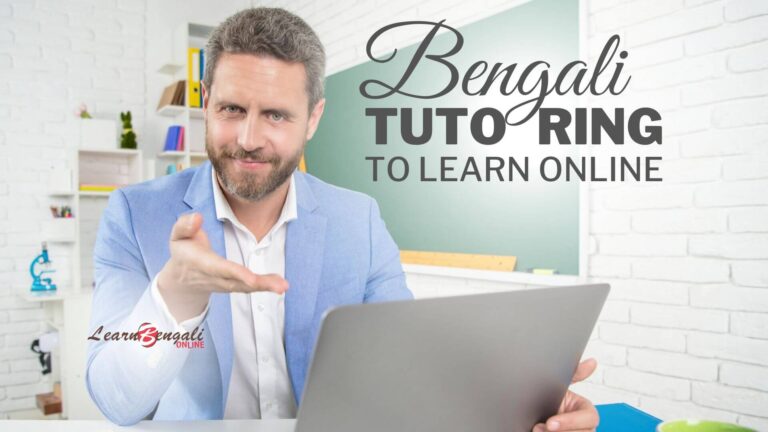 Bengali Tutoring Online